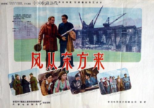 定制高仿苏丹护照